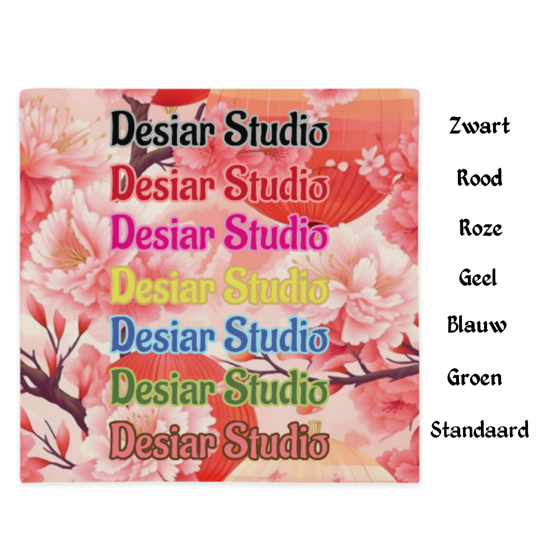 Sakura Kersenbloesem, Kussenhoes